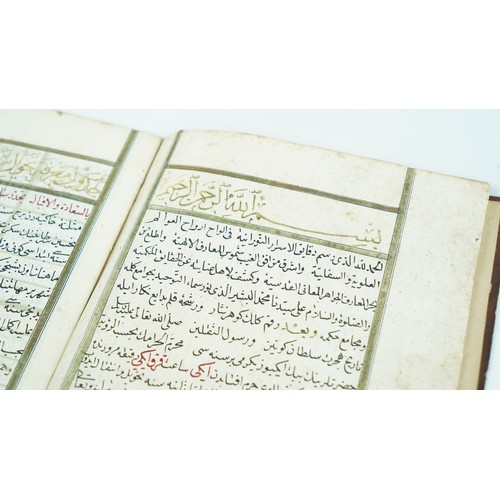 68 - ALMANAC PREPARED FOR THE OTTOMAN SULTAN SELIM KHAN (R.1789-1807)
OTTOMAN TURKEY, BEGINNING OF 19TH C... 