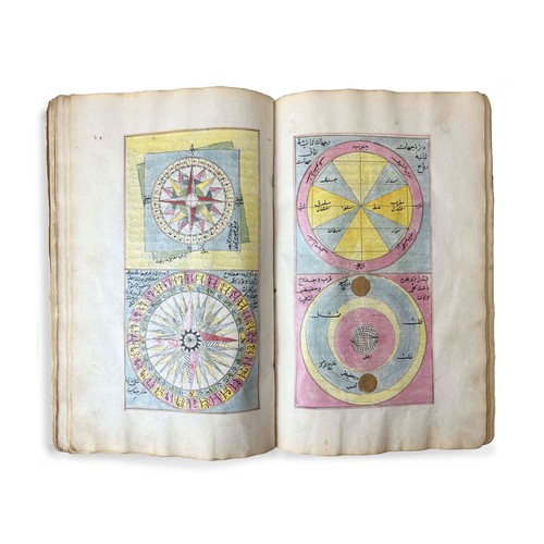 69 - TURKISH MANUSCRIPT, 
MARIFETNAMAH, IBRAHIM HAQQI ERZURUMI (1703-1780) 19TH CENTURY
ANATOLIA, OTTOMAN... 