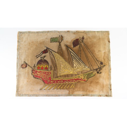 73 - GOLD METAL THREAD EMBROIDERED CALLIGRAPHIC SHIP DESIGN VELVET PANEL
OTTOMAN TURKEY
19TH CENTURY   Of... 