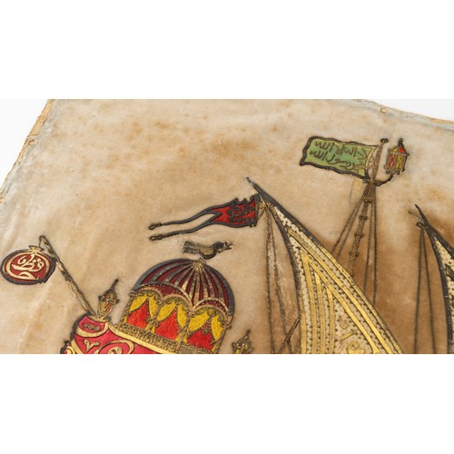 73 - GOLD METAL THREAD EMBROIDERED CALLIGRAPHIC SHIP DESIGN VELVET PANEL
OTTOMAN TURKEY
19TH CENTURY   Of... 