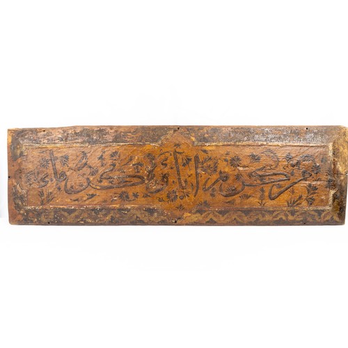 74 - FIVE DECORATIVE WOODEN PANELS OF A NOBLE FAMILY’S RECEPTION ROOM WALL
OTTOMAN DAMASCUS
LATE 19TH CEN... 