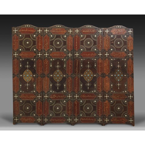 87 - EARLY 2OTH CENTURY FOLDED SCREEN WITH PERSIAN INSCRIPTION, PRINCE MOMTAZ AL-SALTANEH'S PROPERTY    L... 