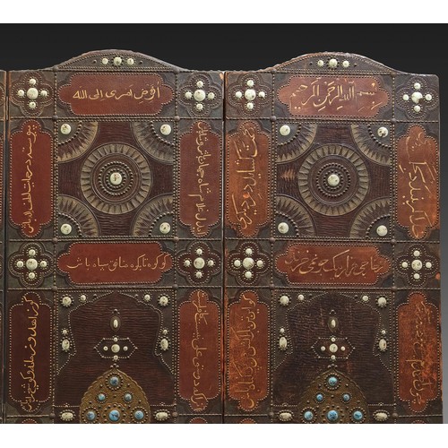 87 - EARLY 2OTH CENTURY FOLDED SCREEN WITH PERSIAN INSCRIPTION, PRINCE MOMTAZ AL-SALTANEH'S PROPERTY    L... 