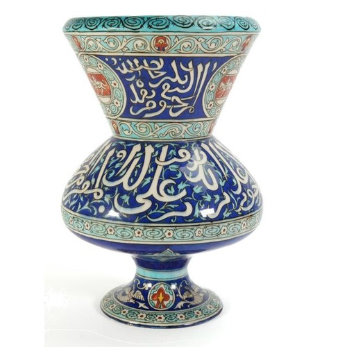 101 - A PAIR OF THEDORE DECK PORCELAIN VASE IN THE MAMLUK GLASS MOSQUE LAMP STYLE, 19TH CENTURY, FRANCE   ... 