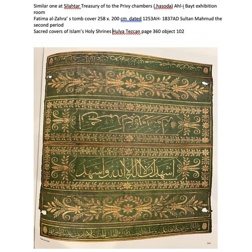 29 - A GREEN METAL-THREAD TOMB COVER, OTTOMAN TURKEY, BEGINNING OF 19th CENTURY   Of rectangular form, th... 