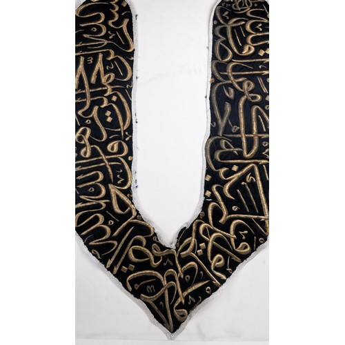 61 - A SILK AND METAL-THREAD CALLIGRAPHIC PANEL FROM THE KA’BA COVER(HIZAM)
EARLY 20TH CENTURY (ABDULHAMI... 