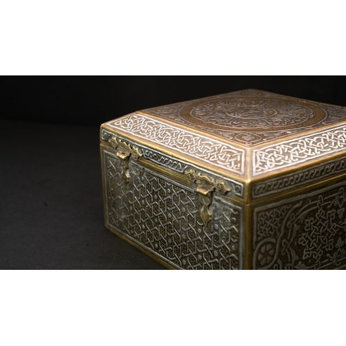 61 - A MAMLUK REVIVAL CAIROWARE SILVER INLAID BOX, POSSIBLY A QURAN BOX  Of square form with a hinged rai... 