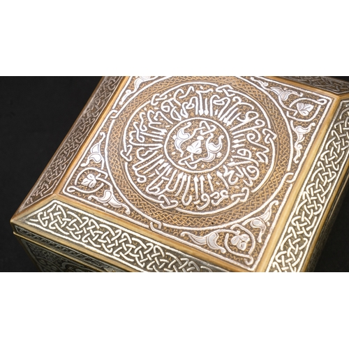 61 - A MAMLUK REVIVAL CAIROWARE SILVER INLAID BOX, POSSIBLY A QURAN BOX  Of square form with a hinged rai... 