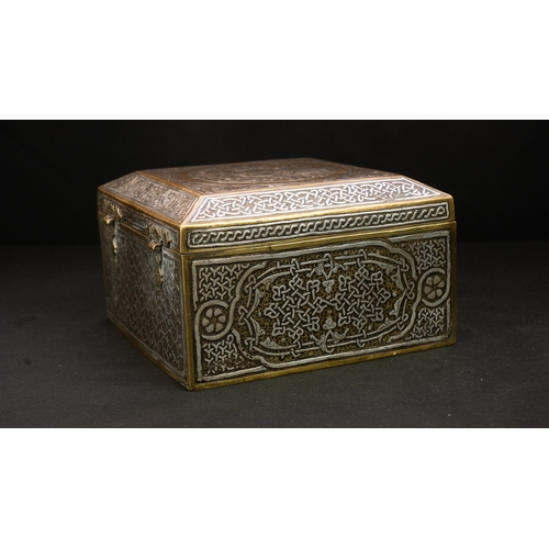 61 - A MAMLUK REVIVAL CAIROWARE SILVER INLAID BOX, POSSIBLY A QURAN BOX  Of square form with a hinged rai... 