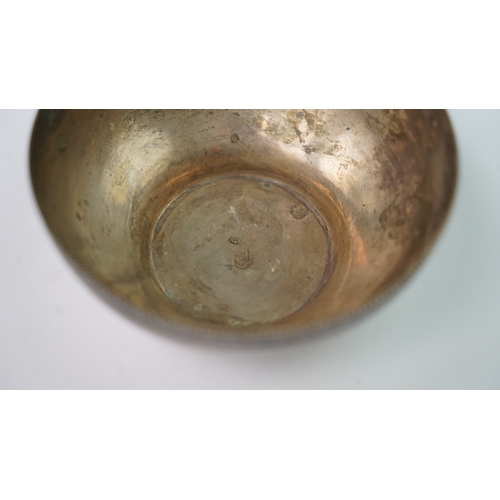 19 - A SILVER WATER CUP WITH A BIRD FINIAL Of inverted baluster circular form, resting on a flat base, S-... 