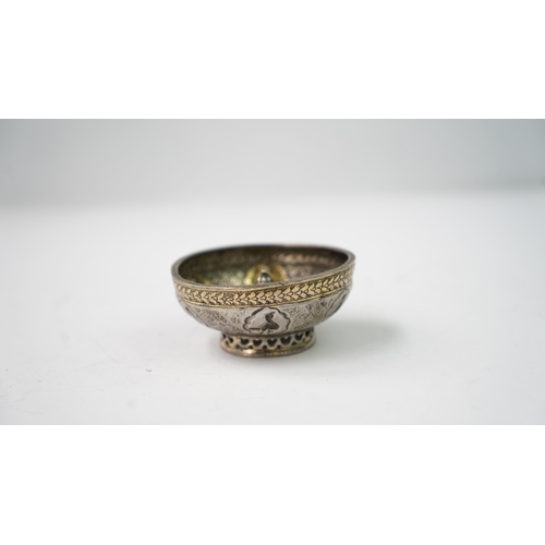 2 - A 
SMALL REPOUSSE OTTOMAN SILVER BOWL, Of rounded form with raised central roundel in the form of a ... 