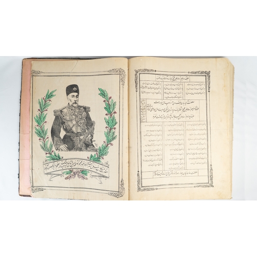 57 - SHAHNAMAH (SHÃHNÃMAH), FIRDAWSĨ, 1904 EDITION, AMIR BAHADOR EDITION, DEDICATED TO MOZAFFAR AL-DIN SH... 