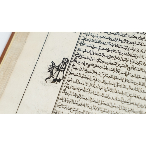 58 - ANIMAL LIFE, “حيوة الحيوان “  Printed in AH1285 AD1869
A book in Arabic, two volumes in one book, 28... 