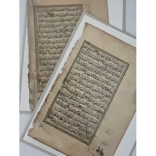 139 - TWO QUR’AN FOLIOS, OTTOMAN, TURKEY, 19TH CENTURY
Qur’an XX. Sura Al-Taha
 
Arabic manuscript on pape... 