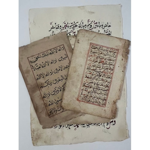 145 - COLLECTION OF VARIOUS FOLIOS FROM DIFFERENT MANUSCRIPT PRAYER BOOKS
Four folios written in naskh scr... 