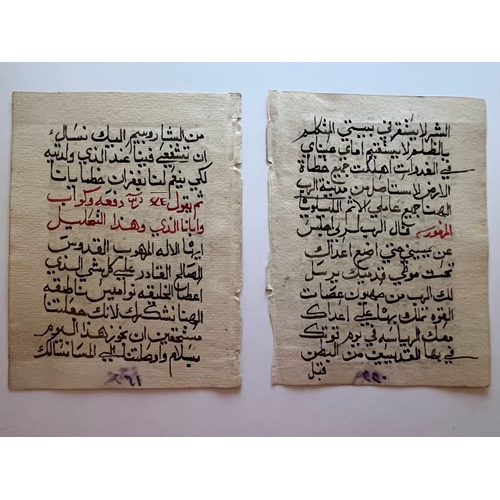 146 - TWO FOLIOS FROM A COPTIC CHRISTIAN PRAYER MANUSCRIPT, EGYPT, 19H CENTURY
Arabic manuscript on paper,... 