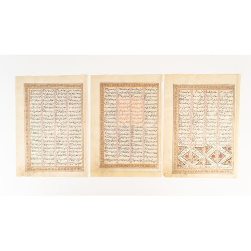 155 - Three Leaves From A Diwan, Ottoman, Turkey
Poetry, Ottoman Turkish diwan leaves, 21ll. of black tali... 