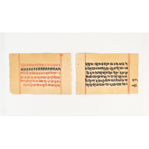 160 - 2 Folios From A Religious Book, India, 19th Century
Sanskrit manuscript on paper, 6ll. in black and ... 