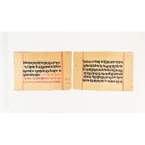 160 - 2 Folios From A Religious Book, India, 19th Century
Sanskrit manuscript on paper, 6ll. in black and ... 