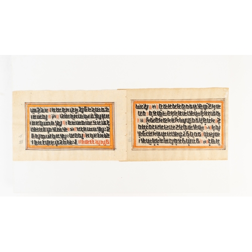 162 - Indian Devanagari / Sanscrit Manuscript Leaves, c 1800, India
Sanskrit manuscript on hand-made polis... 