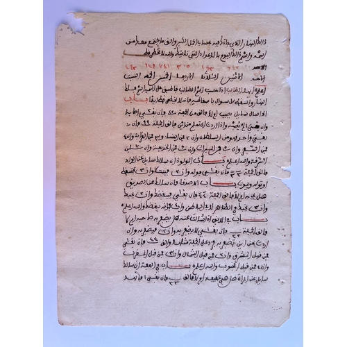 100 - A FOLIO FROM AN ARABIC MANUSCRIPT
Arabic manuscript on paper, 21ll. of black maghribi script, remind... 