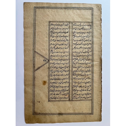 128 - A MANUSCRIPT BIFOLIO FROM SHAH SABZAWARI DIWAN
Persian manuscript on paper, text set in two columns,... 