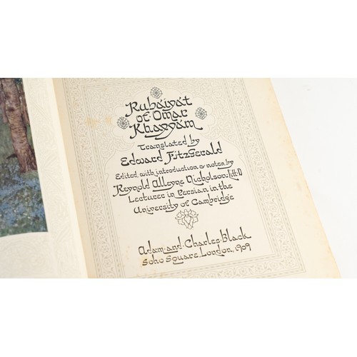 3 - RUBAIYAT 
OF OMAR KHAYYAM, TRANSLATED BY EDWARD FITZGERALD, EDITED, WITH INTRODUCTION AND NOTES, BY ... 