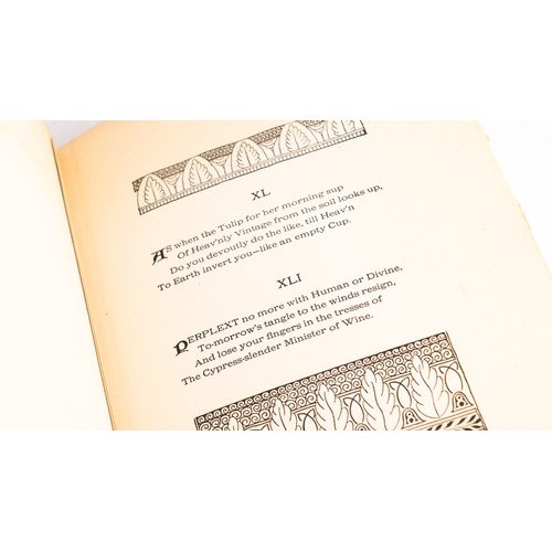 8 - THE RUBAIYAT OF OMAR KHAYYAM, RENDERED INTO ENGLISH BY EDWARD FITZGERALD, WITH ILLUSTRATIONS PHOTOGR... 