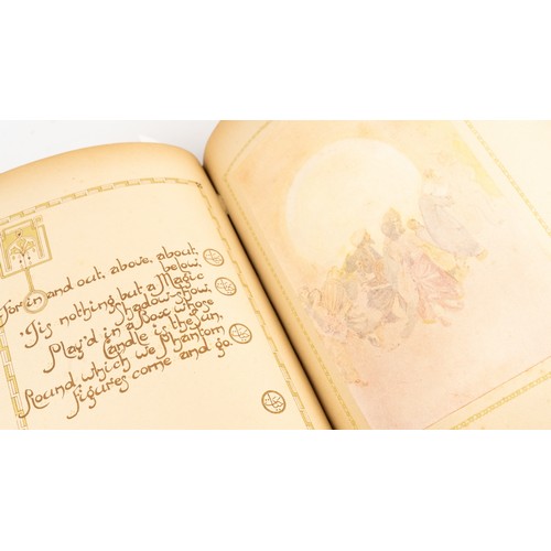 10 - THE RUBAIYAT OF OMAR KHAYYAM, RENDERED INTO ENGLISH BY EDWARD FITZGERALD.  PRESENTED BY WILLY POGANY... 