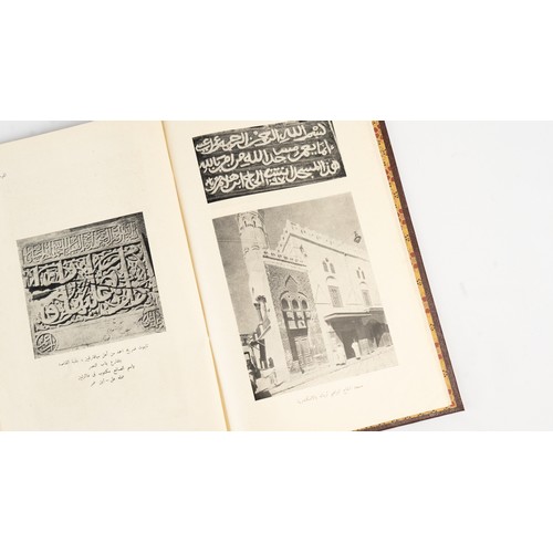 14 - SIGNATURES OF CRAFTSMEN ON ISLAMIC MONUMENTS IN EGYPT ( مصر), Tawqiʿāt al-Ṣināʿa ʿalā al-Āthār al-Is... 