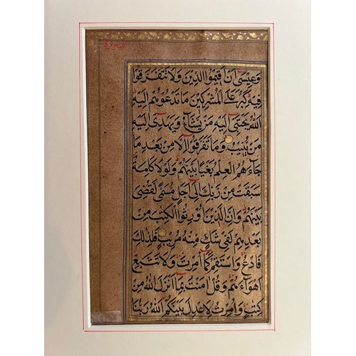 125 - A FOLIO FROM A MUGHAL INDIA QUR’AN
Qur’an XLII. v.13 part-v.19 part
Arabic manuscript on gold sprink... 