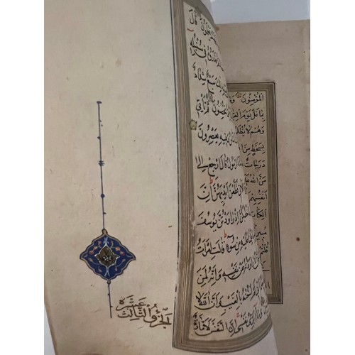 138 - 7 QUR’AN FOLIOS FROM THE SAME MANUSCRIPT, SAFAVID, IRAN, 17TH CENTURY
Arabic manuscript on paper, 12... 