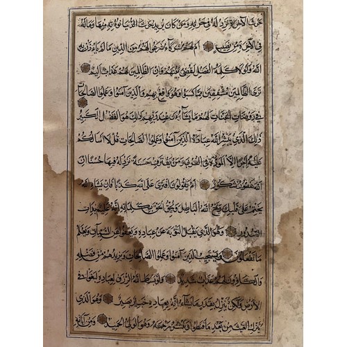 141 - AN OTTOMAN QURAN BIFOLIO, PRESUMABLY 16TH CENTURY
Comprising an Arabic bifolio manuscript on paper, ... 