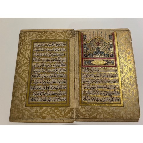 92 - ARABIC 
CALLIGRAPHY, QUR’AN VI. PART OF SURA AL-AN’AM, OTTOMAN TURKEY, 18TH CENTURY
Arabic 
manuscri... 