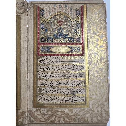 92 - ARABIC 
CALLIGRAPHY, QUR’AN VI. PART OF SURA AL-AN’AM, OTTOMAN TURKEY, 18TH CENTURY
Arabic 
manuscri... 