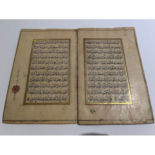 92 - ARABIC 
CALLIGRAPHY, QUR’AN VI. PART OF SURA AL-AN’AM, OTTOMAN TURKEY, 18TH CENTURY
Arabic 
manuscri... 