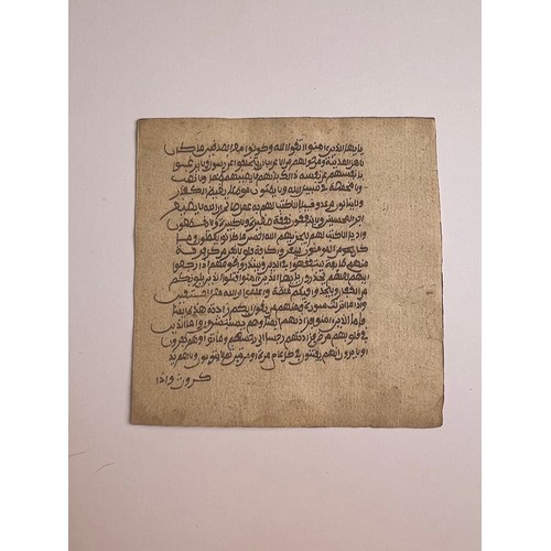 94 - TWO 
FOLIOS FROM A RELIGIOUS BOOK, NORTHERN AFRICA, 19TH CENTURY
Arabic manuscript on paper, 15ll. o... 