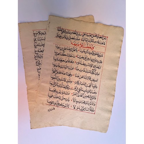 105 - TWO FOLIOS FROM A POETRY BOOK, 19TH CENTURY, OTTOMAN TURKEY
Arabic manuscript on paper, 13ll. of bla... 