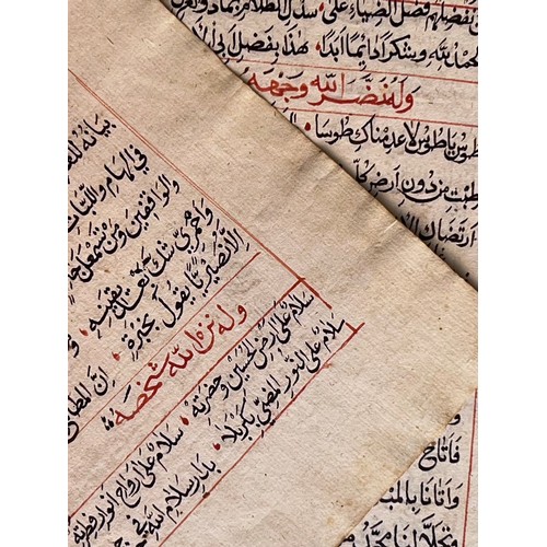 105 - TWO FOLIOS FROM A POETRY BOOK, 19TH CENTURY, OTTOMAN TURKEY
Arabic manuscript on paper, 13ll. of bla... 