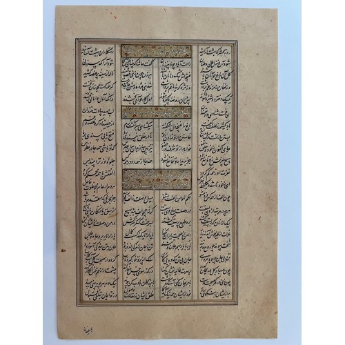 127 - A MANUSCRIPT DIWAN FOLIO FROM HAFT AWRANG, ABD AL-RAHMAN JAMI
Persian manuscript on paper text set i... 