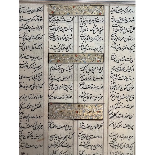 127 - A MANUSCRIPT DIWAN FOLIO FROM HAFT AWRANG, ABD AL-RAHMAN JAMI
Persian manuscript on paper text set i... 