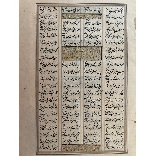 127 - A MANUSCRIPT DIWAN FOLIO FROM HAFT AWRANG, ABD AL-RAHMAN JAMI
Persian manuscript on paper text set i... 