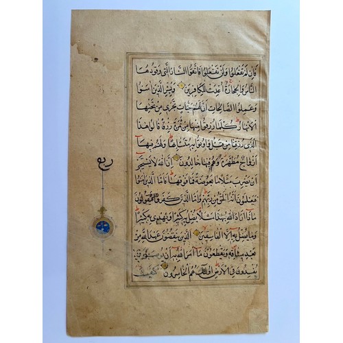 130 - A FOLIO FROM A SAFAVID QUR’AN
Qur’an II. sura al-Baqara v.24- v.33part
Arabic manuscript on paper, 1... 