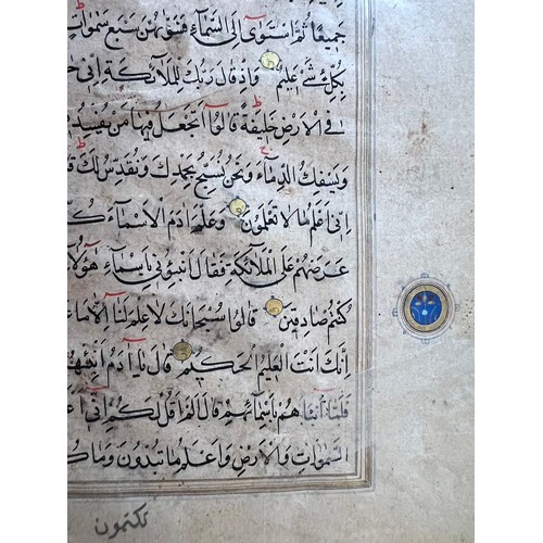 130 - A FOLIO FROM A SAFAVID QUR’AN
Qur’an II. sura al-Baqara v.24- v.33part
Arabic manuscript on paper, 1... 