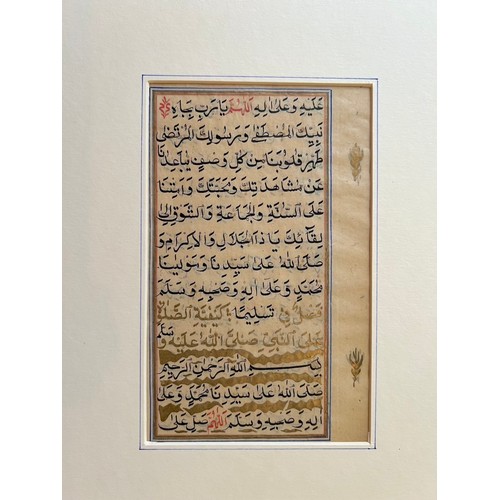 131 - A FOLIO FROM A PRAYER BOOK, DALAIL AL-KHAYRAT
INDIA
Arabic manuscript on paper, 13 lines of black na... 