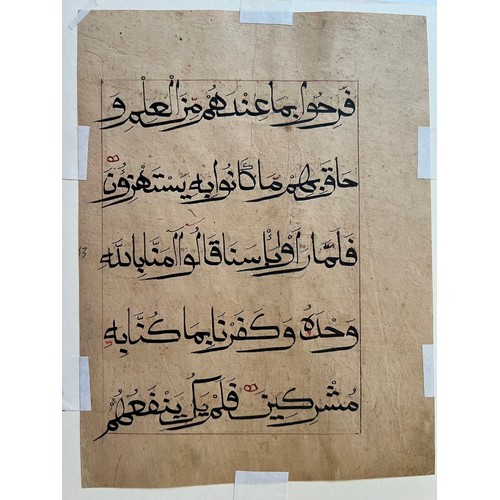 132 - A FOLIO FROM A CHINA QUR’AN
QUR’AN XL. sura al-Mumin V.82
Arabic manuscript on paper, 5lines of blac... 