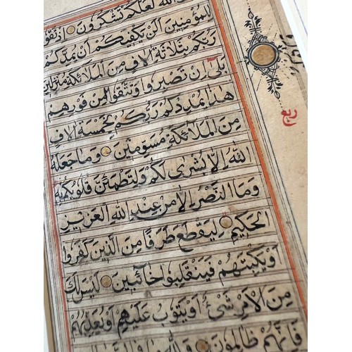 133 - A BIFOLIO FROM A KASHMIR QUR’AN
Qur’an III. Sura al-Al’i Imran v.123part-v.135
Arabic manuscript on ... 