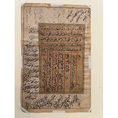 137 - AN ARABIC FOLIO
Arabic manuscript on paper, black script on gold sprinkled paper, each rows between ... 