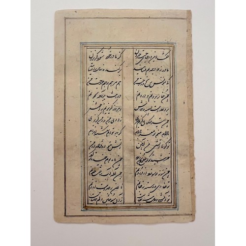 150 - A TINY  FOLIO FROM A PERSIAN DIWAN, IRAN, 19TH CENTURY
Poetry, Persian manuscript on paper, 12ll. of... 