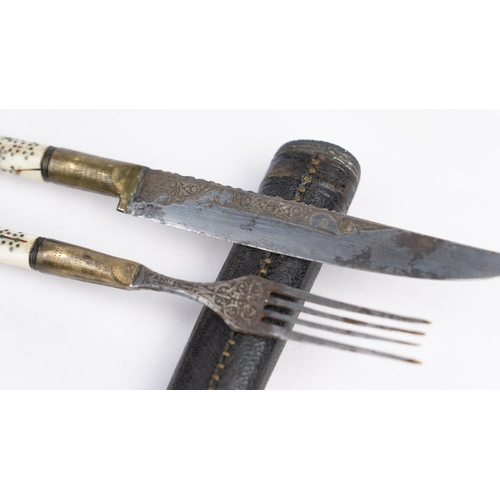 89 - A CUTLERY SET WITH SCABBARD, SARAJEVO, OTTOMAN, 1879
A knife and fork with brass mounts, the forte d... 